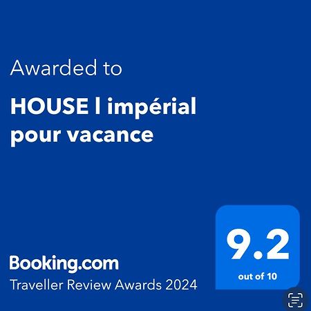House L Imperial Pour Vacance Аурир Экстерьер фото