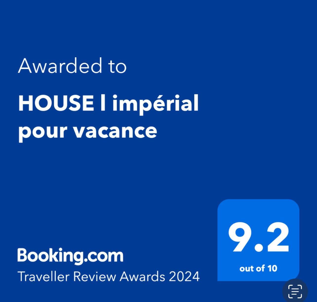 House L Imperial Pour Vacance Аурир Экстерьер фото